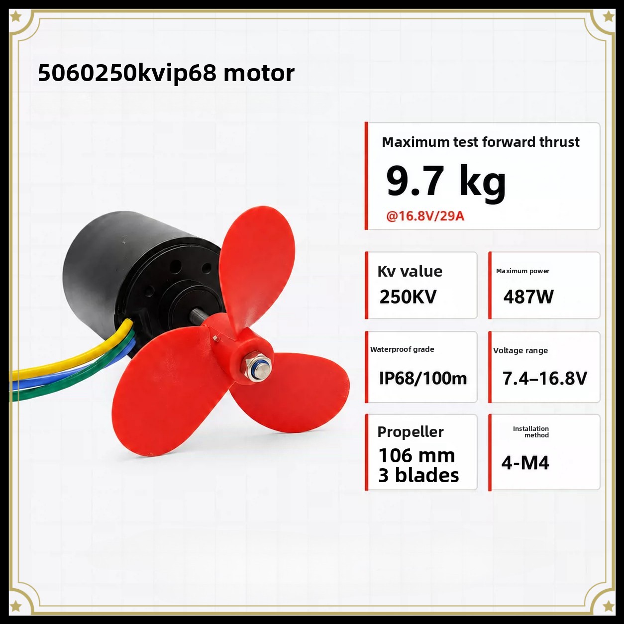Motor sin escobillas A5060 a p - Rc Boat reseña y precio