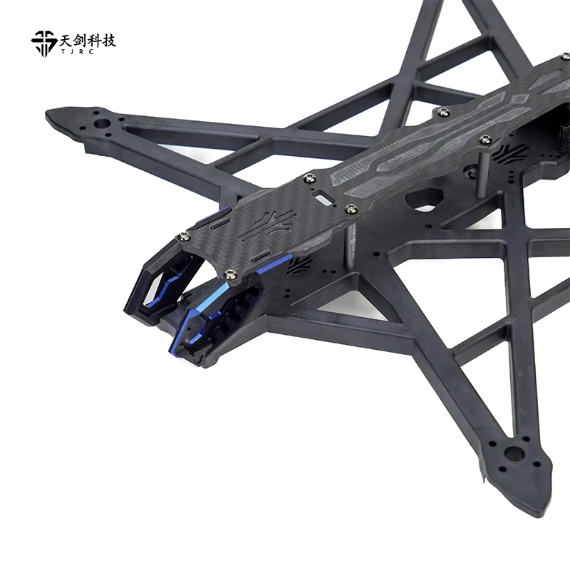 Dron FPV TJRC 8V2/10, Marco pa - Quadcopter Frame reseña y precio