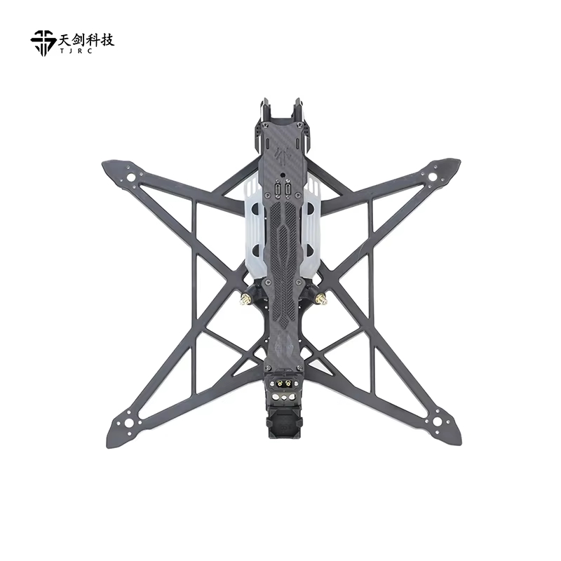 Dron FPV TJRC 8V2/10, Marco pa - Quadcopter Frame reseña y precio
