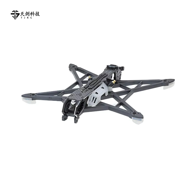 Dron FPV TJRC 8V2/10, Marco pa - Quadcopter Frame reseña y precio